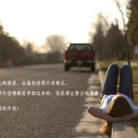 3dʰ̳Ԥ302
